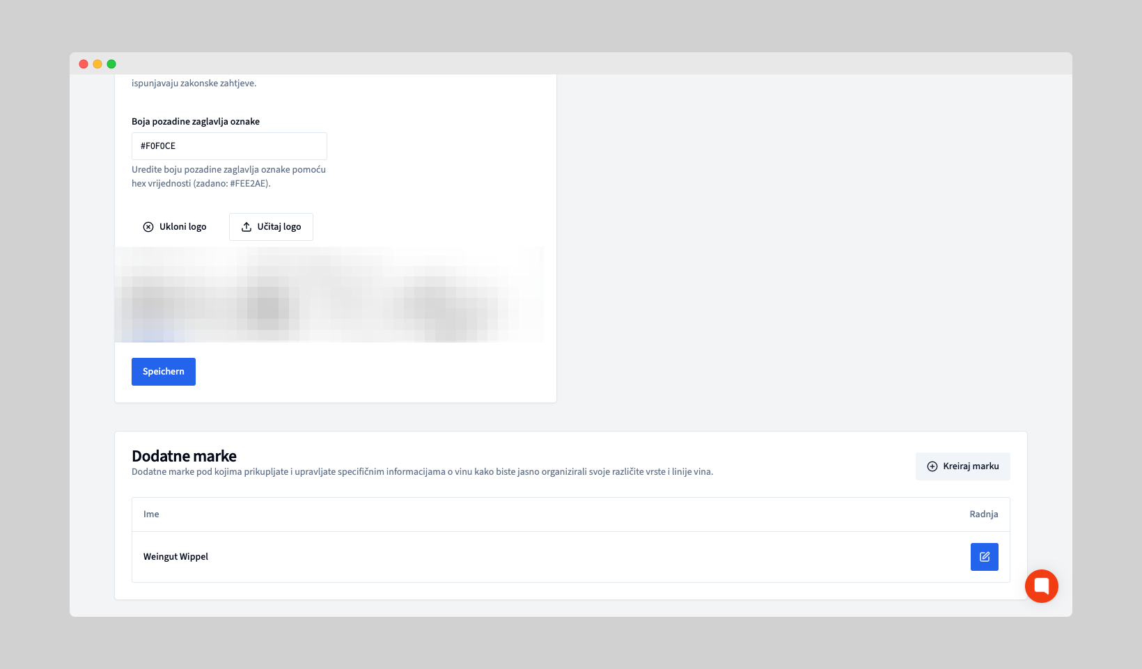 Glasswise product screenshot