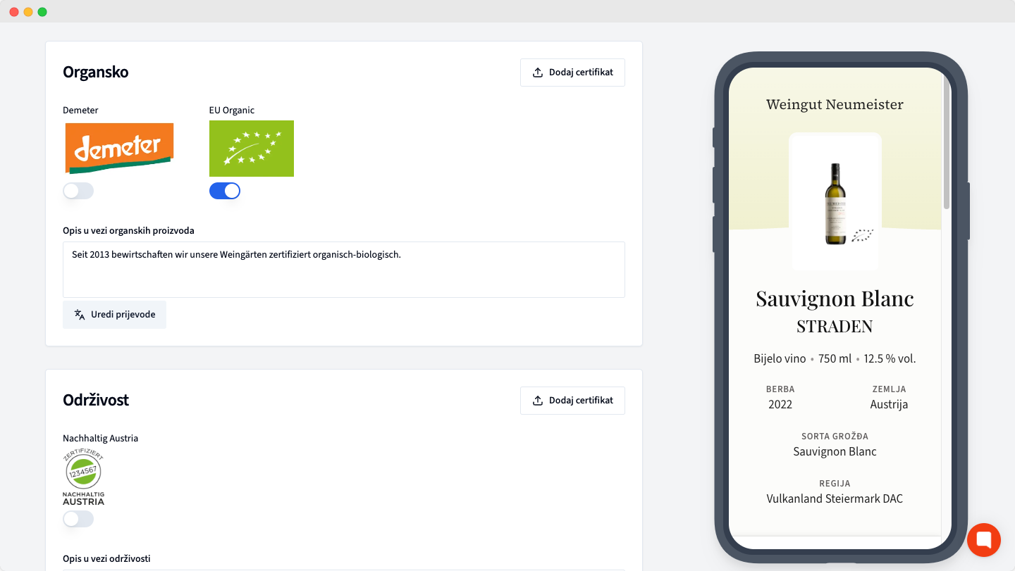 Glasswise product screenshot