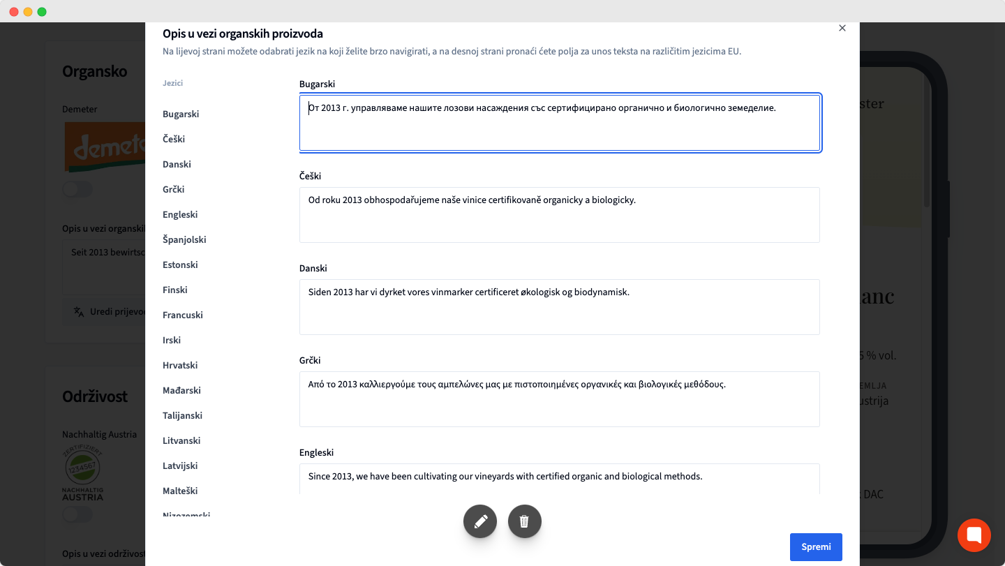 Glasswise product screenshot